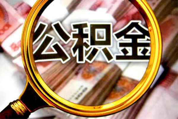 重庆上门社保信用贷款-重庆上门短借公证-重庆上门小额贷款贷款