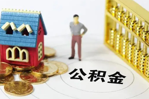 重庆上门空放个人借钱