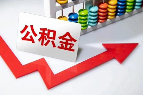 重庆上门民间私人借贷