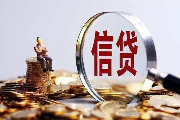 重庆上门私人无抵押贷款-重庆上门贷款信用贷款-重庆上门短借私借空放