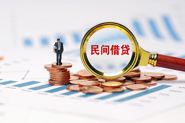 重庆上门小额贷款电话-重庆上门个人借贷私借-重庆上门借款短借