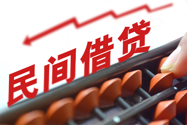 重庆上门全天候办理借款