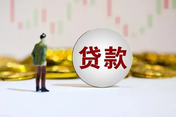 重庆上门哪里可以借钱